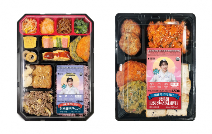 세븐일레븐의 청룡해만찬과 청룡해모둠전&김치제육 도시락. /사진=세븐일레븐