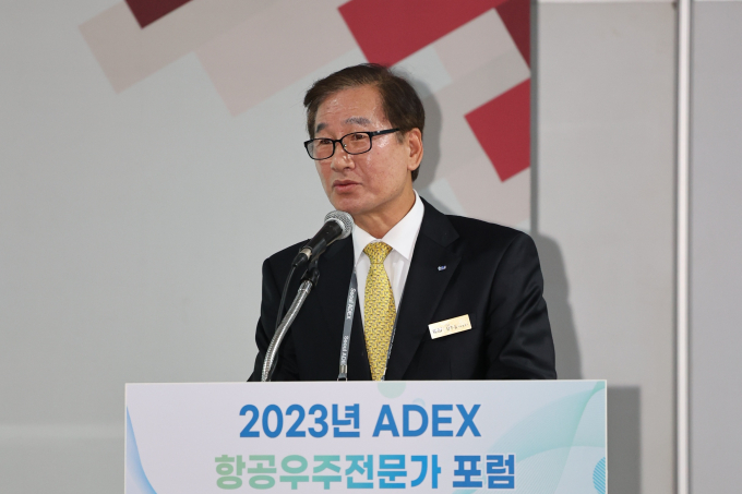 항공우주 전문가 포럼에서 환영사 중인 강구영 KAI 사장 /사진=KAI