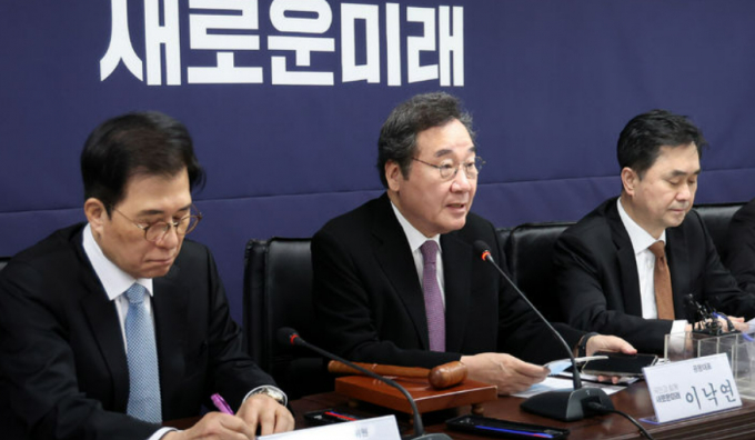 제3지대를 추진하고 있는 4개 세력이 통합에 합의했다. 이낙연 새로운미래 공동대표가 5일 오전 서울 여의도 새로운미래 당사에서 열린 제1차 책임위원회의에서 발언하고 있다. /사진=뉴시스