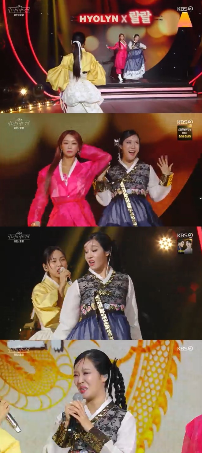 KBS 2TV '더 시즌즈-이효리의 레드카펫' 캡처