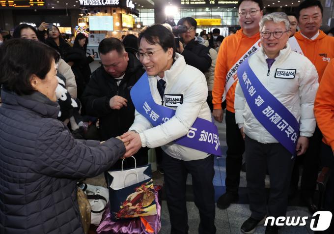 조응천·이원욱 원칙과상식 의원이 설 연휴 첫날인 9