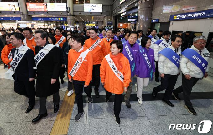 [뉴스1 PICK]설 밥상 대화에 ‘개혁신당’ 올렸다… 완성된 제3지대 빅텐트