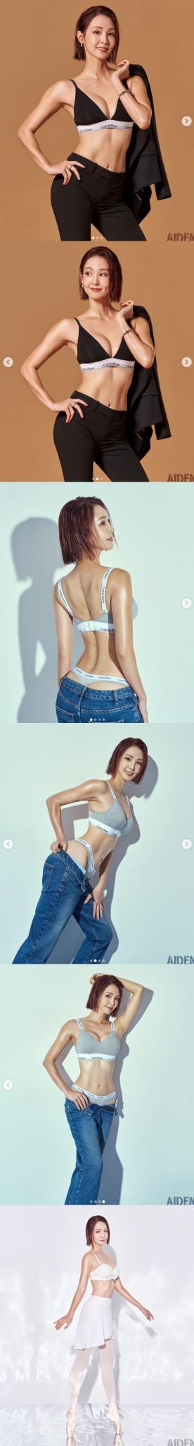 오정연 인스타그램