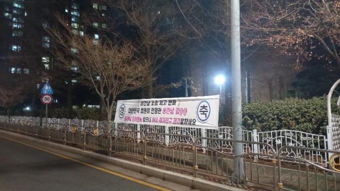 (보배드림 갈무리)