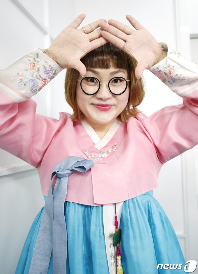 [사진] 조수연, 깜찍한 새해 인사