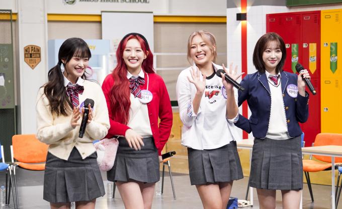 JTBC '아는 형님'