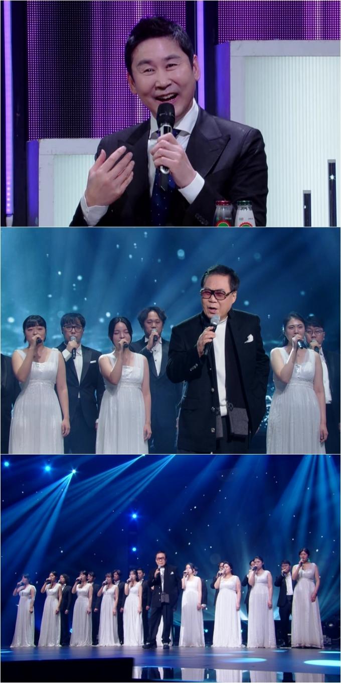 KBS 2TV