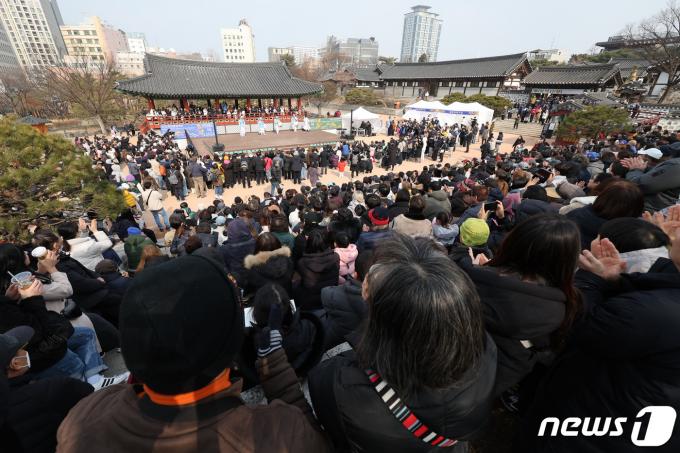 [사진] 남산골한옥마을 설축제