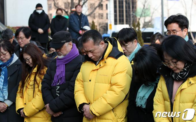 [사진] 세월호 올해 10주기 '설 맞아 합동차례'