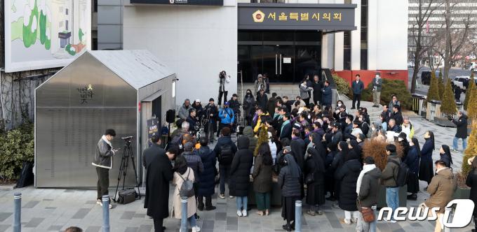 [사진] 오늘은 설날 '세월호 참사 희생자 합동차례'