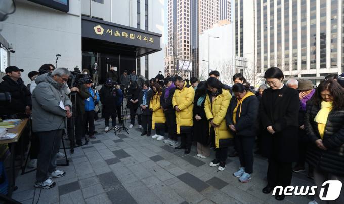 [사진] 설날 4시16분 '희생자를 위한 추모'