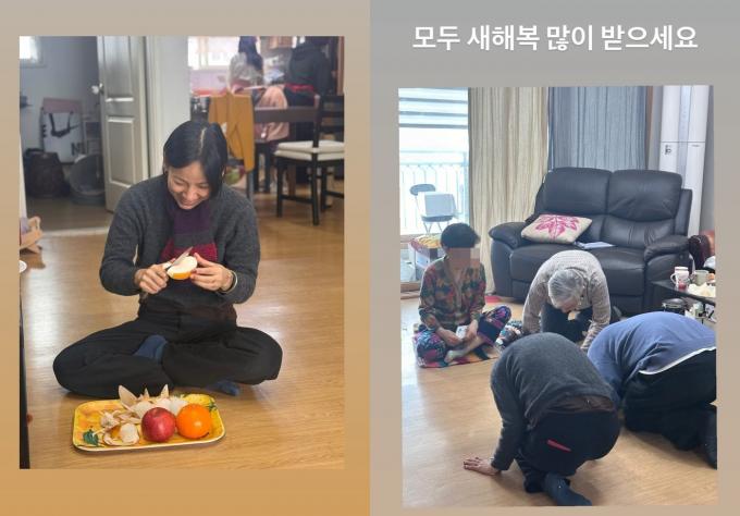 이효리 인스타그램