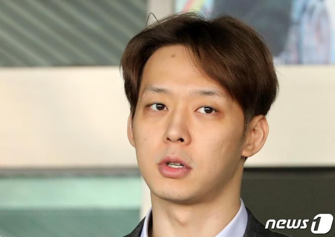 박유천 ⓒ News1