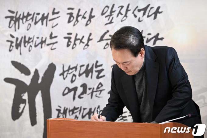 [사진] 해병대 2사단 찾은 윤 대통령