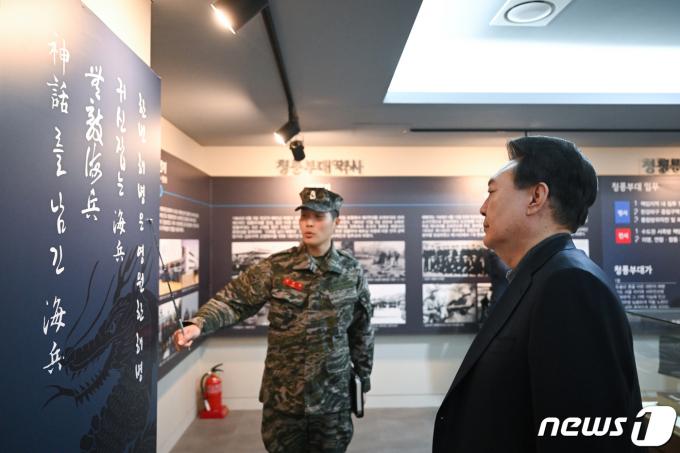[사진] 윤 대통령, 해병대 2사단 방문