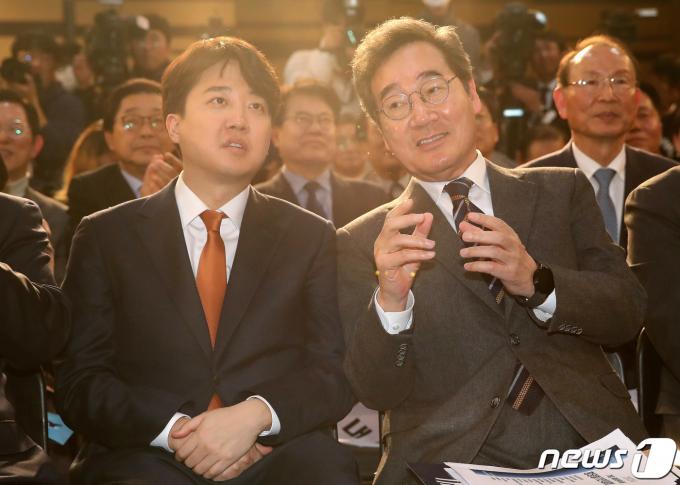 이낙연 새로운미래 대표와 이준석 개혁신당 대표. 뉴스1 ⓒ News1 임세영 기자