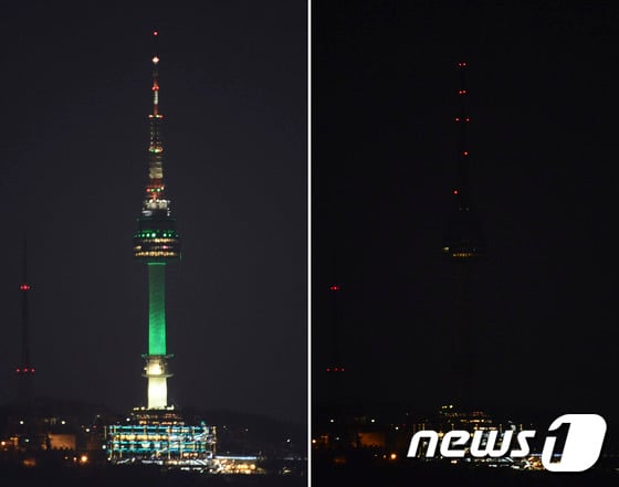서울 남산타워가 지구촌 전등끄기 캠페인 '어스 아워'의 일환으로 소등되고 있다. 어스아워는 기후변화에 대한 인식을 확산하고 탄소배출량을 감축시키는 세계 최대규모의 환경캠페인이다.  2016.3.25/뉴스1 ⓒ News1 신웅수 기자