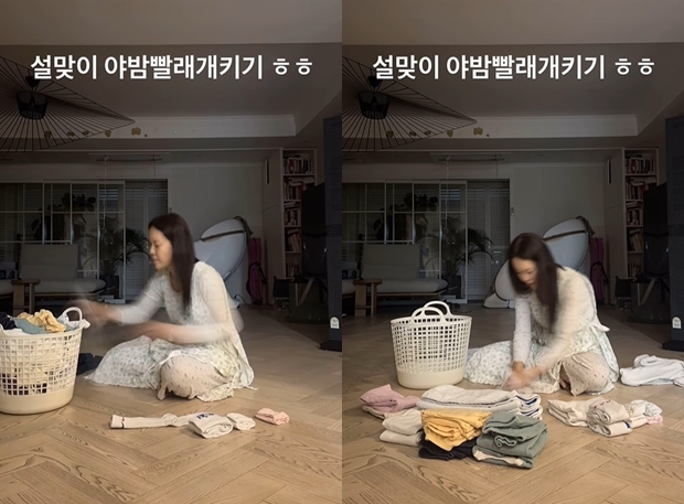 백지영 SNS 갈무리