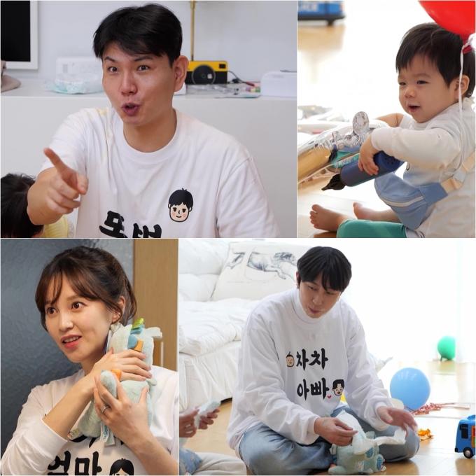 KBS 제공