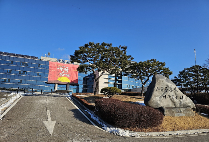 양주시청. /사진=이건구 기자