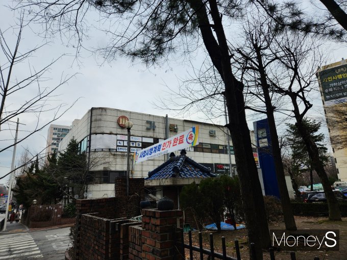 가락삼익맨숀은 2017년 정비구역으로 지정, 2년 후 조합설립인가까지 받았으나 이후 3년 동안 사업시행계획인가를 신청하지 못해 정비계획에서 해제될 위기에 놓였다./사진=머니S 정영희 기자
