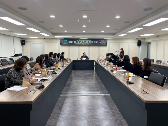 의정부시  ‘폐지 수집 노인 전수조사 추진 회의’ 현장. /사진제공=의정부시