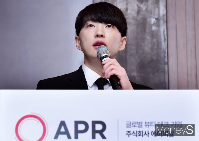 [머니S픽] 뷰티 디바이스 강자 '에이피알' 새해 첫 IPO 나선 가운데…
