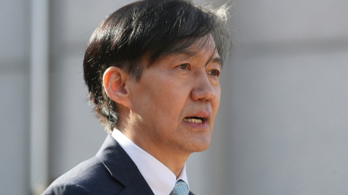 조국 전 법무부 장관이 13일 오후 부산 민주공원에서 기자회견을 열고 신당 창당을 선언했다. 사진은 이날 오후 부산 민주공원에서 취재진을 향해 발언하는 조 전 장관. /사진=뉴스1