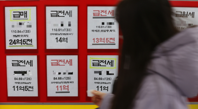 서울 아파트 전세가율은 지난해 7월 52.73%를 저점을 찍고 12월 53.66%까지 5개월 연속 상승했다.  전국 아파트 전세가율도 지난해 9월부터 반등하더니 12월 66.75%로 4개월 연속 상승했다. /사진=뉴스1