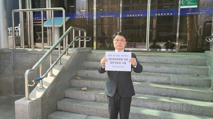 임현택 대아소아청소년의사회 회장이 12일 서울경찰청에서 조규홍 보건복지부 장관, 박민수 복지부 제2차관 등을 고발했다. /사진=뉴스1