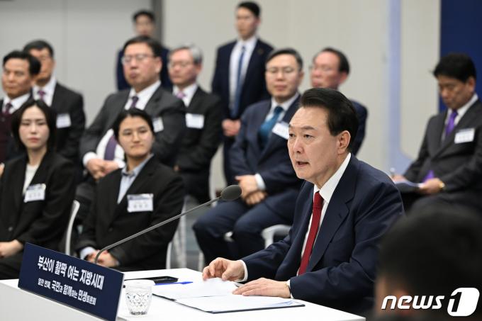 [사진] 민생토론회 발언하는 윤 대통령