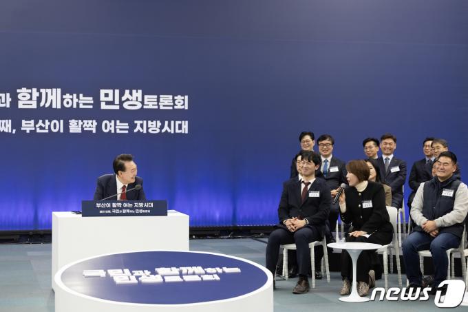 [사진] '지방시대' 민생토론회 참석한 윤 대통령