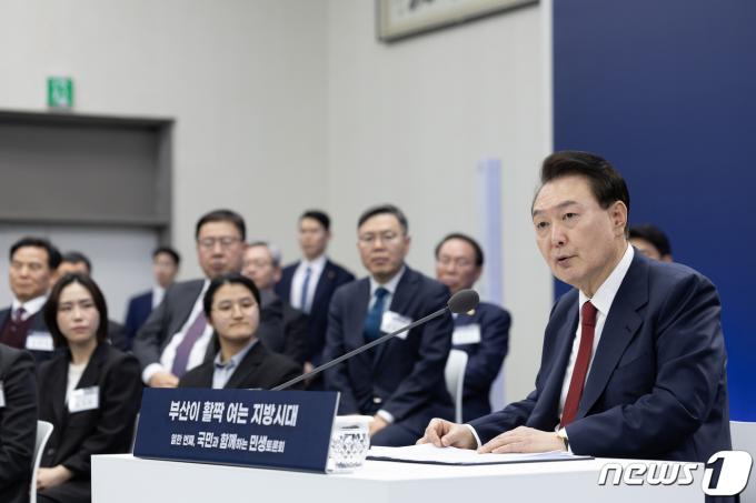 [사진] 윤 대통령, 열한 번째 민생토론회 발언