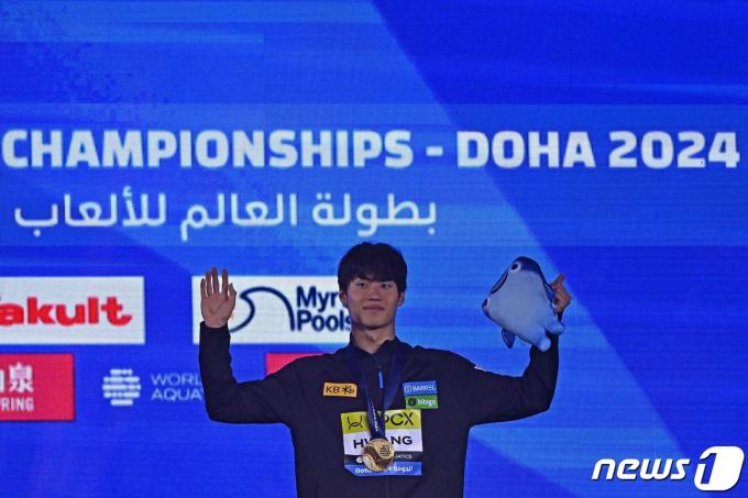 [사진] 황선우 '세계수영선수권 자유형 200m 금메달'