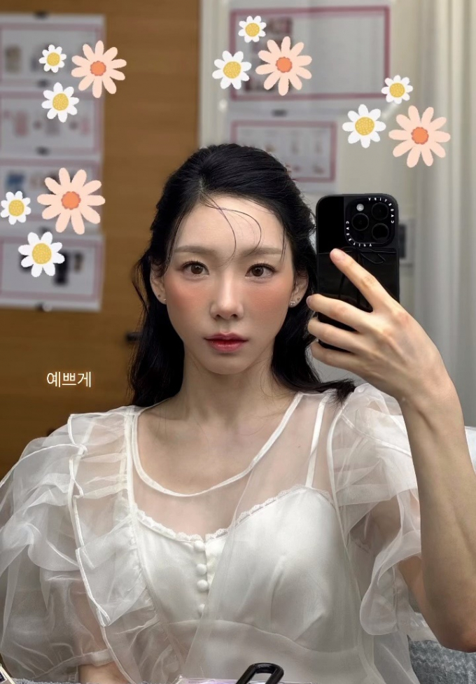 사진=태연 인스타그램