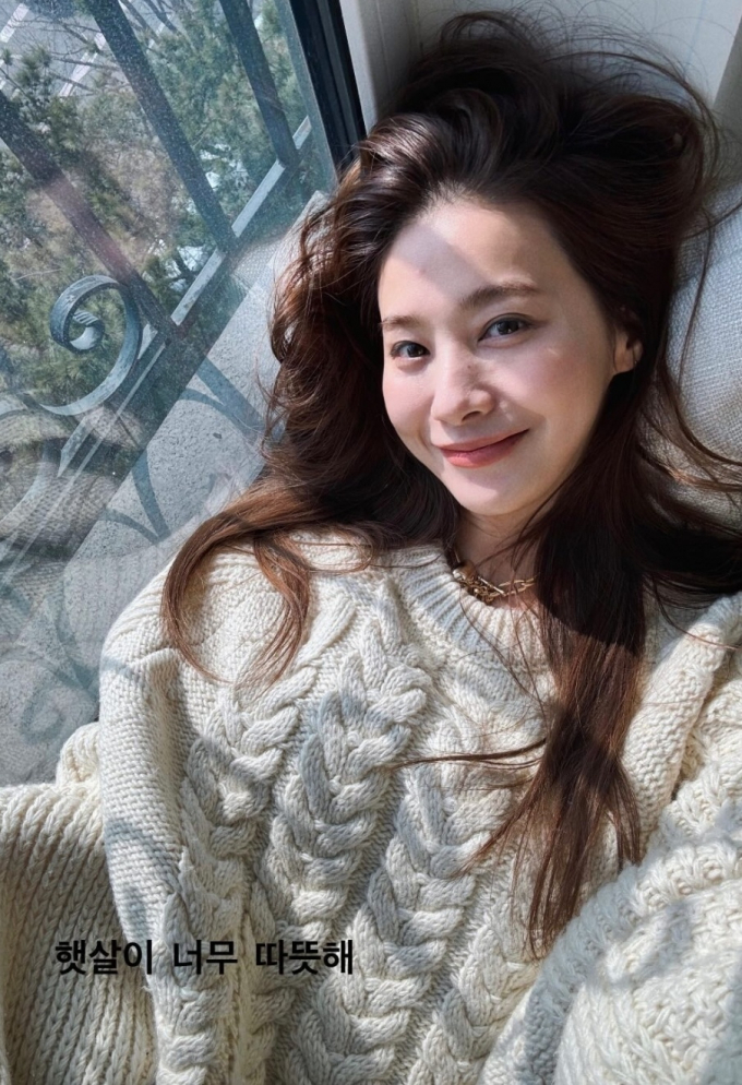 사진=유인영 인스타그램