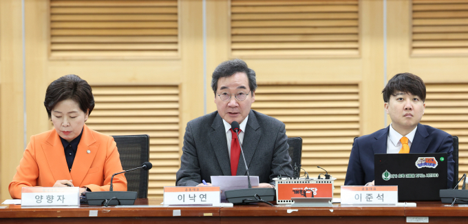 개혁신당이 오는 4월 총선에서 의석수를 얼마나 차지할 것인지에 대한 관심이 높다. 사진은 이낙연 개혁신당 공동대표(가운데)가 지난 14일 서울 여의도 국회에서 열린 제2차 최고위원회의에서 발언 중인 모습. /사진=뉴시스