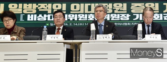 [머니S픽] 의협 비대위 