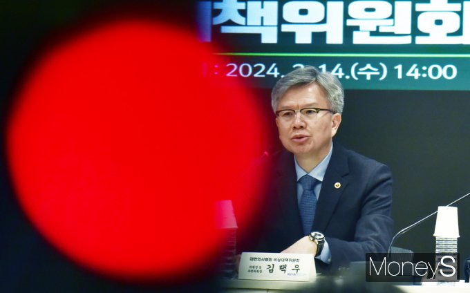 [머니S포토] 의협 