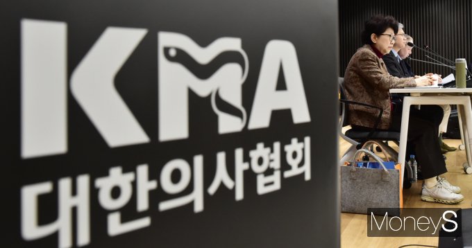 [머니S포토] '정부 의대정원 저지'를 위한 의협 비대위, 기자회견