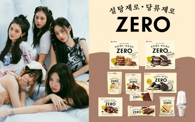 롯데웰푸드가 무설탕 디저트 ‘제로(ZERO)’의 브랜드 모델로 뉴진스를 발탁했다. /사진=롯데웰푸드