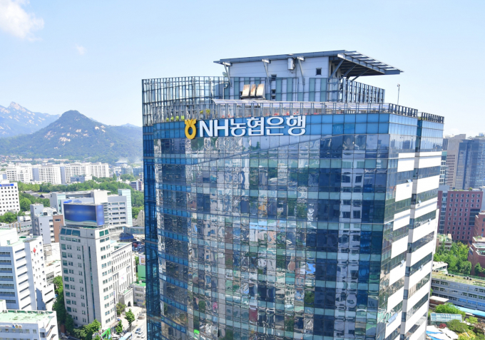 서울 중구 NH농협은행 본점 전경./사진=NH농협은행