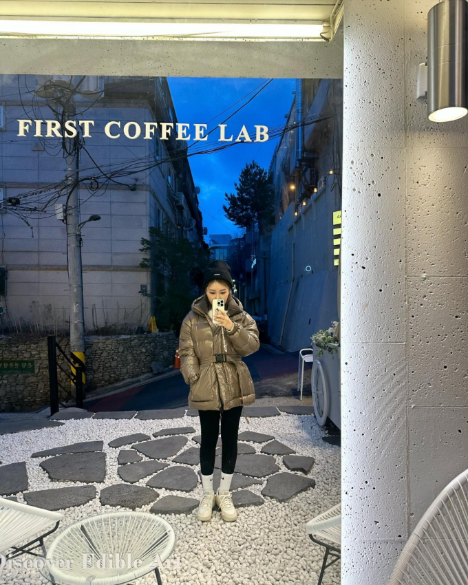 사진=송가인 인스타그램