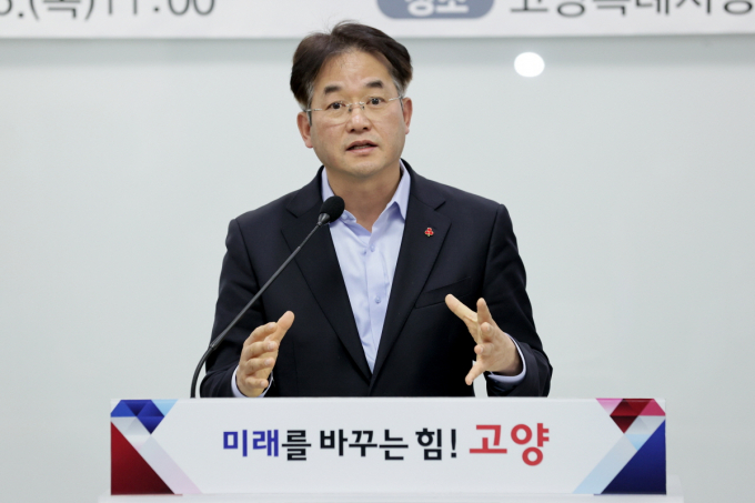 이동환 고양특례시장이  15일 고양시청에서 수도권 재편 관련 기자간담회를 갖고 현안에 대한 입장을 밝히고 있다. / 사진=김동우 기자