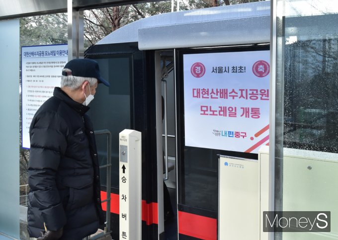 [머니S픽] 노약자 발걸음이 된 '모노레일' 서울 중구, 지자체 첫 개통