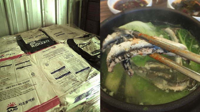 미끼로 사용되는 비식용 멸치 28톤이 식용으로 둔갑해 시중에 유통됐다. 축산물 사료 포대(왼쪽)와 해당 멸치를 이용해 조리한 제주 멜국(오른쪽). /사진=식품의약품안전처