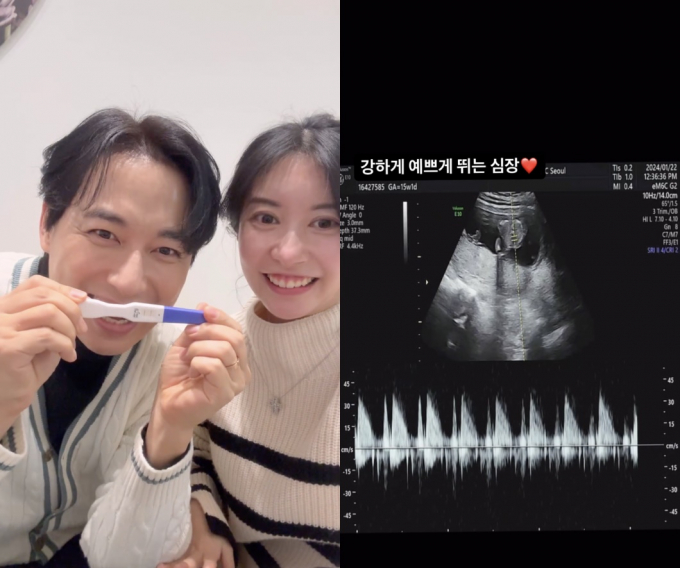 이지훈 아야네 부부가 부모가 된다. /사진=아야네 인스타그램