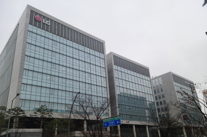 LG사이언스파크 외부 전경 /사진= 지선우 기자