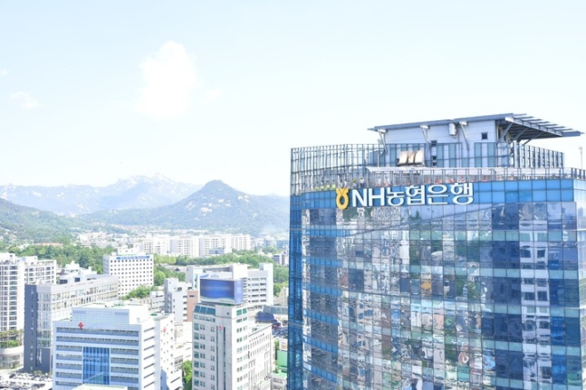 /사진=NH농협금융