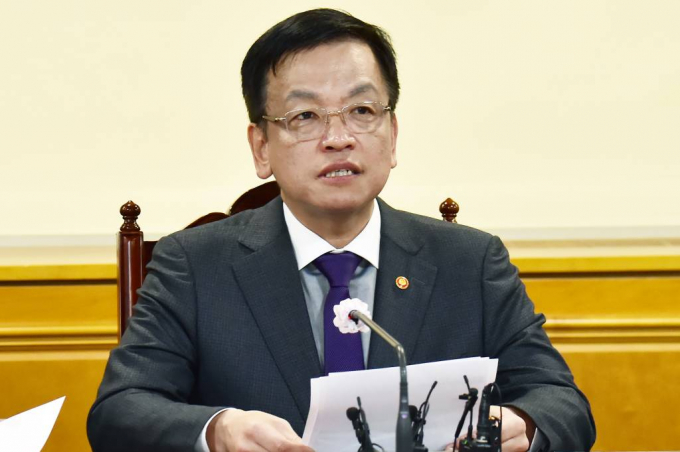 최상목 경제부총리 겸 기획재정부 장관이 1일 서울 중구 은행회관에서 진행된 비상거시경제금융회의에 참석, 발언하고 있다./사진=임한별 기자